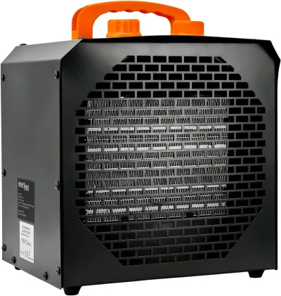 Elektrinė šildymo patranka 5500W KD11992