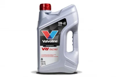 Alyva varikliui VR1 RACING 10W60 , Valvoline
