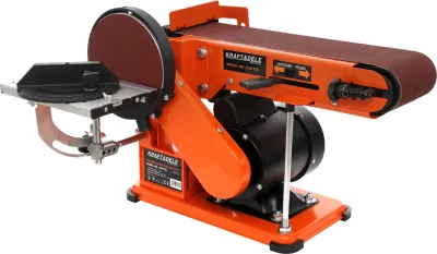 Juostinis Šlifuoklis 600W KD1730